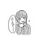 なちょ（個別スタンプ：3）