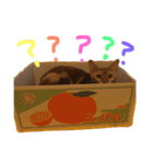 べるとすず（個別スタンプ：15）