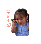 りとるベイビー1（個別スタンプ：4）