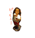 りとるベイビー1（個別スタンプ：7）