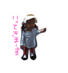 りとるベイビー1（個別スタンプ：14）