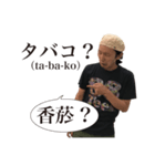 ひよりの大瀧先生（個別スタンプ：11）