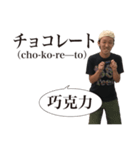 ひよりの大瀧先生（個別スタンプ：13）