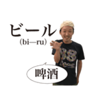 ひよりの大瀧先生（個別スタンプ：15）