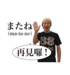 ひよりの大瀧先生（個別スタンプ：17）
