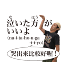 ひよりの大瀧先生（個別スタンプ：24）