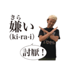ひよりの大瀧先生（個別スタンプ：27）