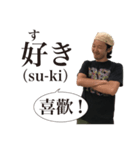 ひよりの大瀧先生（個別スタンプ：28）