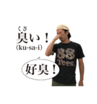 ひよりの大瀧先生（個別スタンプ：31）