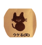 黒猫  ラビュ（個別スタンプ：3）