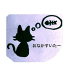 黒猫  ラビュ（個別スタンプ：5）