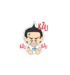 Piyoh（個別スタンプ：13）