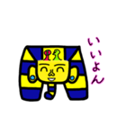つたんく（個別スタンプ：3）