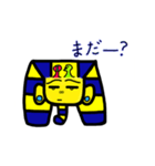 つたんく（個別スタンプ：5）