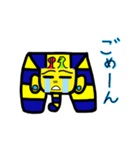 つたんく（個別スタンプ：7）