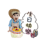 3boys daily（個別スタンプ：1）
