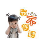 3boys daily（個別スタンプ：3）
