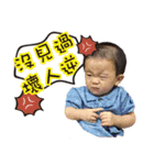 3boys daily（個別スタンプ：5）