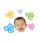 3boys daily（個別スタンプ：6）