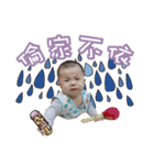 3boys daily（個別スタンプ：9）