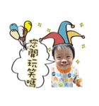 3boys daily（個別スタンプ：10）