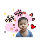 3boys daily（個別スタンプ：12）