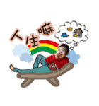 3boys daily（個別スタンプ：14）