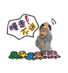 3boys daily（個別スタンプ：15）