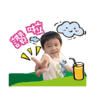 3boys daily（個別スタンプ：19）