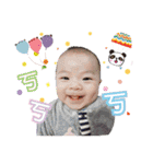 3boys daily（個別スタンプ：20）