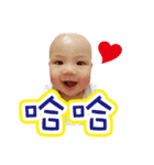 I love Jun Boy（個別スタンプ：1）