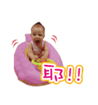 I love Jun Boy（個別スタンプ：2）
