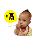 I love Jun Boy（個別スタンプ：3）