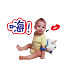 I love Jun Boy（個別スタンプ：4）