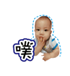 I love Jun Boy（個別スタンプ：8）