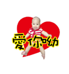 I love Jun Boy（個別スタンプ：9）
