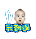 I love Jun Boy（個別スタンプ：11）