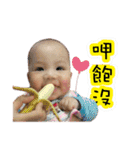 I love Jun Boy（個別スタンプ：12）