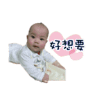 I love Jun Boy（個別スタンプ：15）