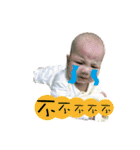 I love Jun Boy（個別スタンプ：17）
