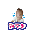 I love Jun Boy（個別スタンプ：19）