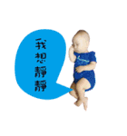 I love Jun Boy（個別スタンプ：20）