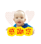 I love Jun Boy（個別スタンプ：22）