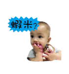 I love Jun Boy（個別スタンプ：23）