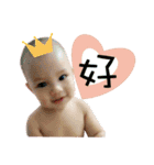 I love Jun Boy（個別スタンプ：24）