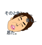 GMKZ's Sticker（個別スタンプ：4）