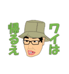 GMKZ's Sticker（個別スタンプ：12）