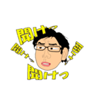 GMKZ's Sticker（個別スタンプ：15）