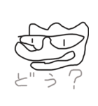PeeeMan の大冒険（個別スタンプ：1）