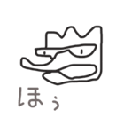 PeeeMan の大冒険（個別スタンプ：4）